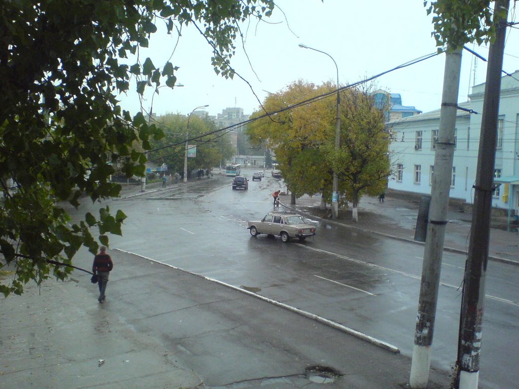 Дом Быта