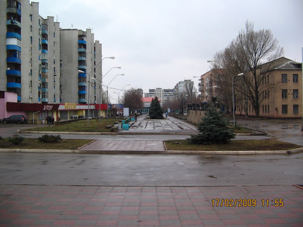 "Афганка 4" А.Р.