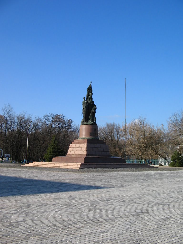 "Клятва"
