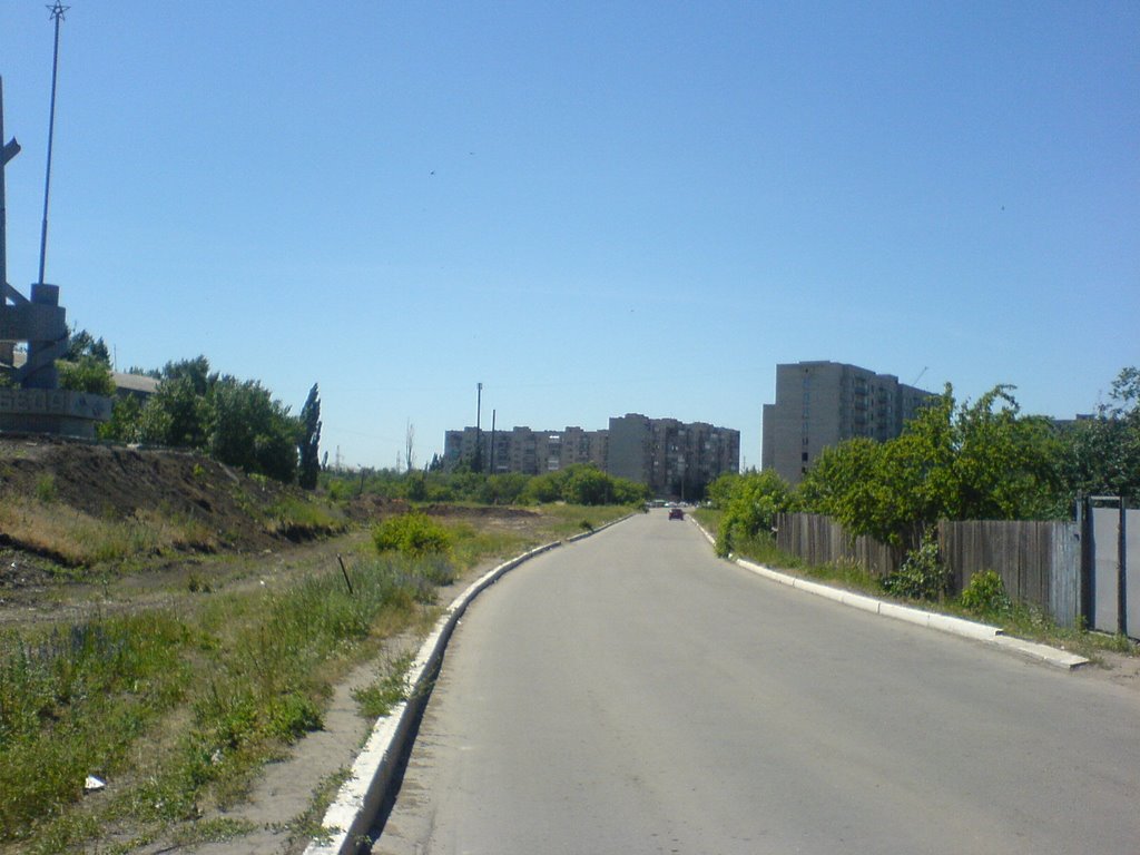 ул. Артема (21.06.2009)
