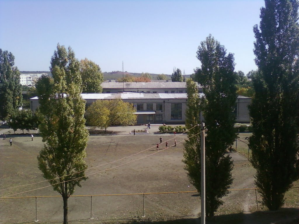 ШКОЛА №-8.