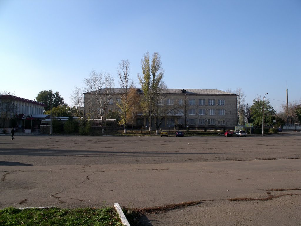 Краснодон