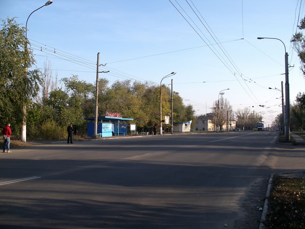 Краснодон