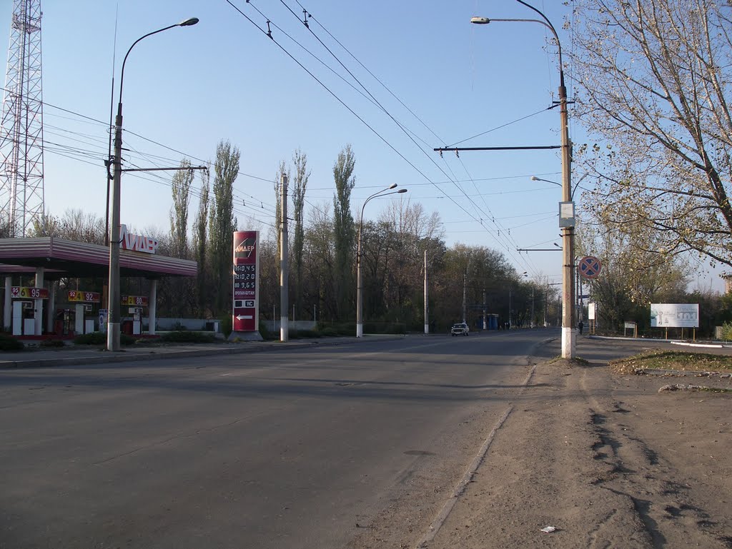 Краснодон