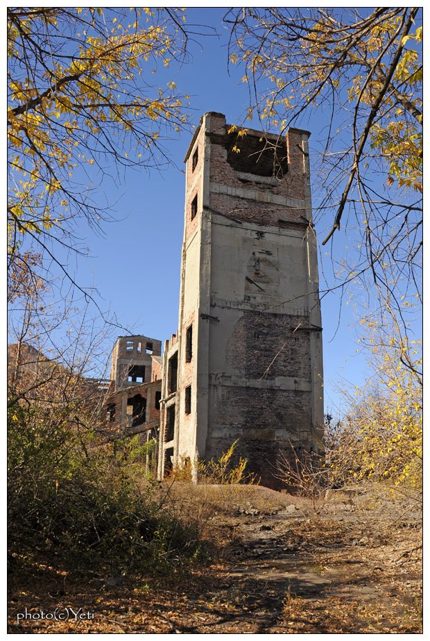 View to old mine - Вид на старую шахту