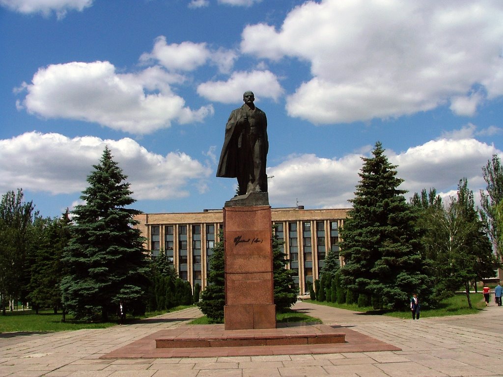 Вид на исполком г.Красный Луч