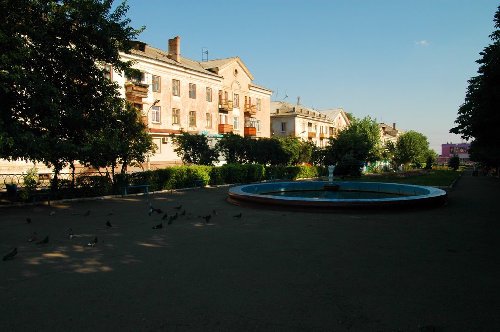 Сквер в центре города