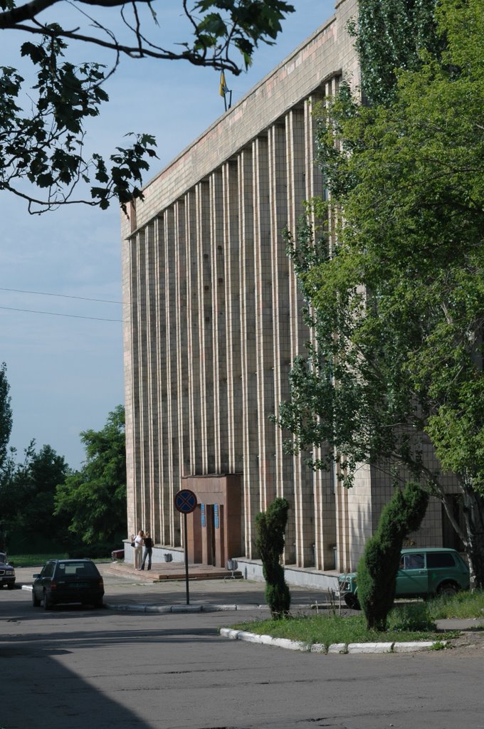 фасад горисполкома
