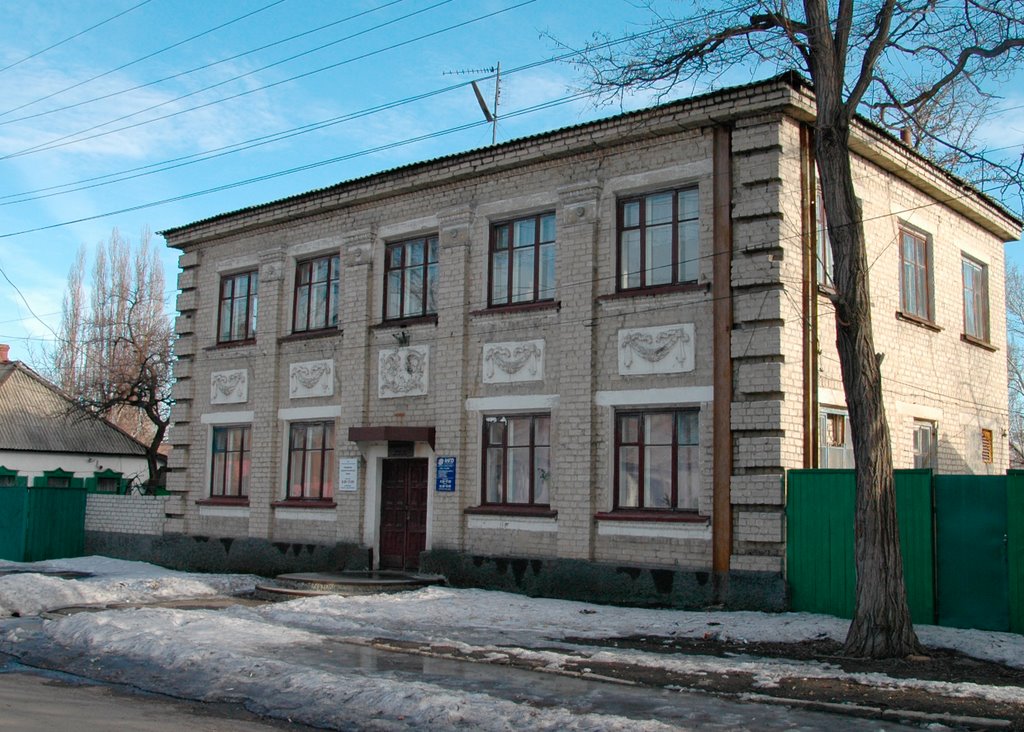 Редакция газеты "Красный Луч"