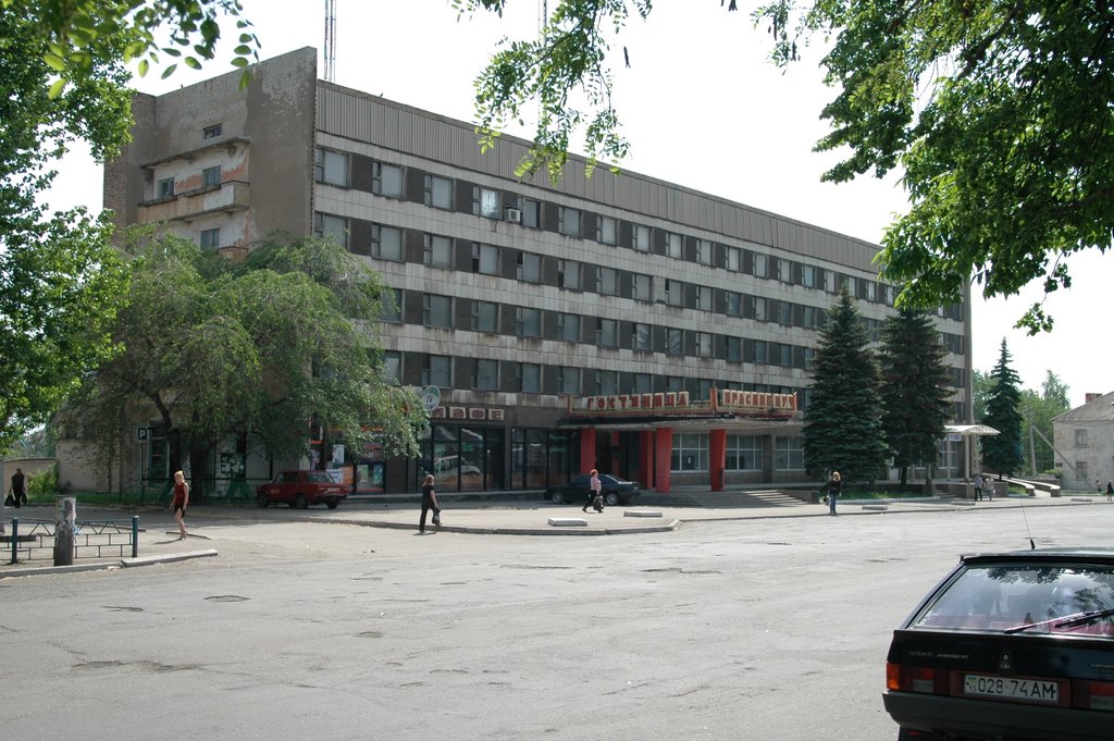гостиница "Красный Луч" образца 2006г.