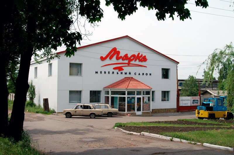 Мебельный салон "Марка"