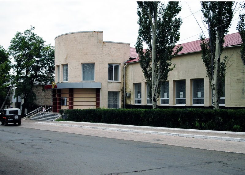 Укрбанк