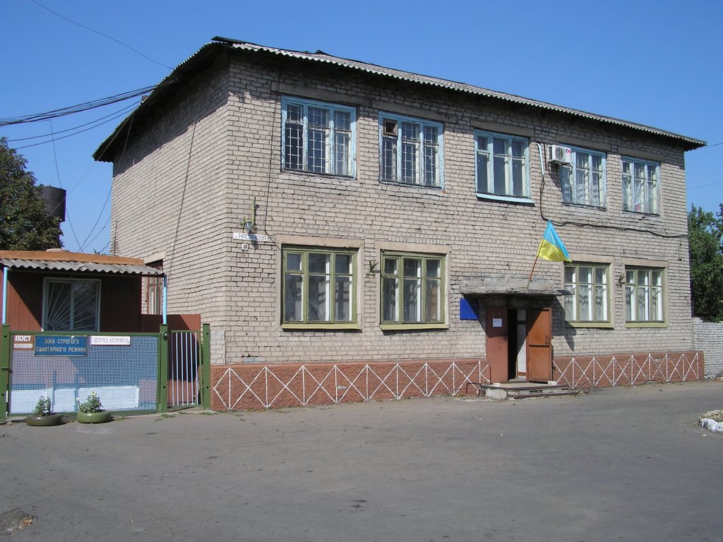 Горводоканал Красный Луч Хасанова,46