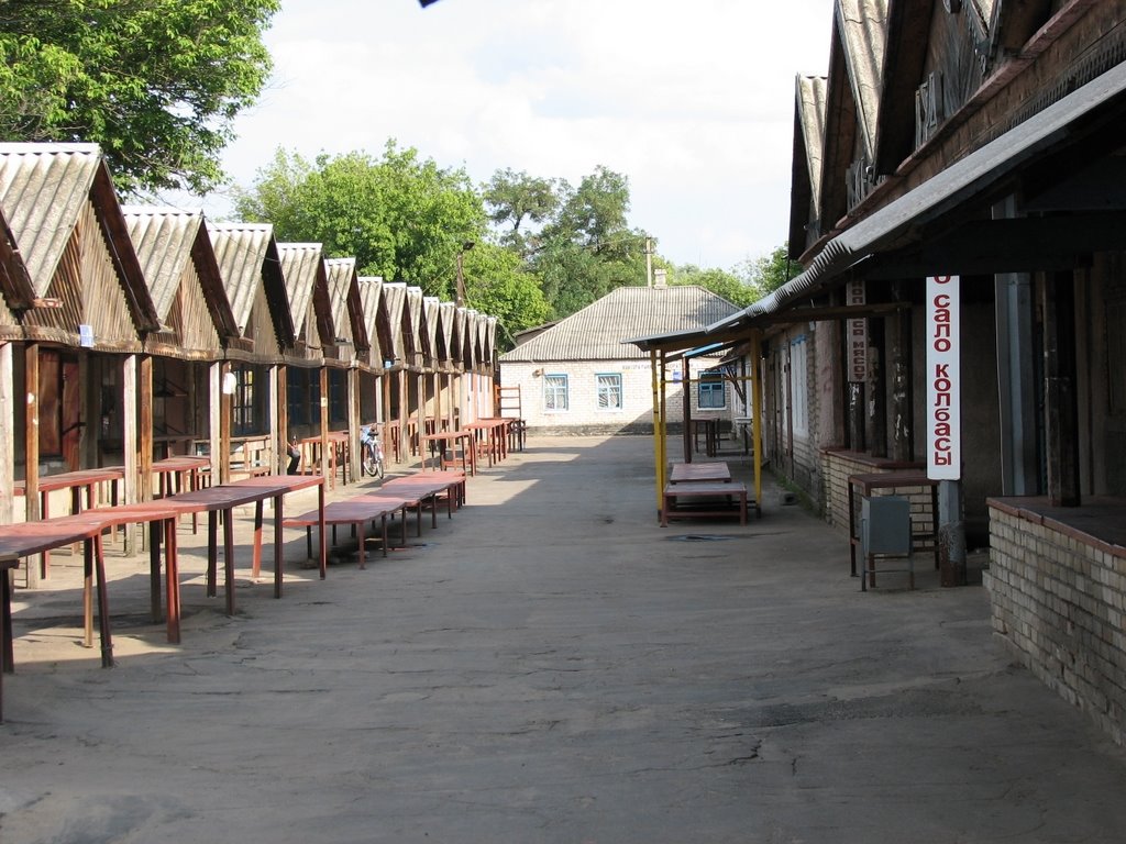 Кременской рынок
