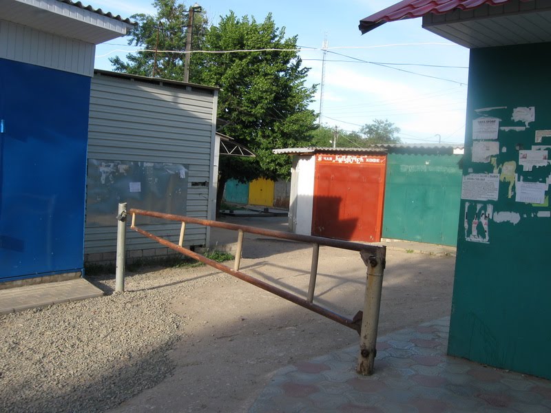Вход в Хитрый рынок