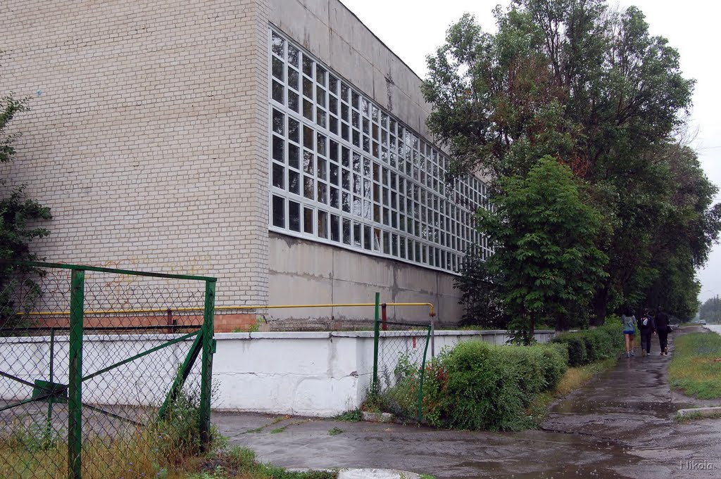 Кременская ДЮСШ