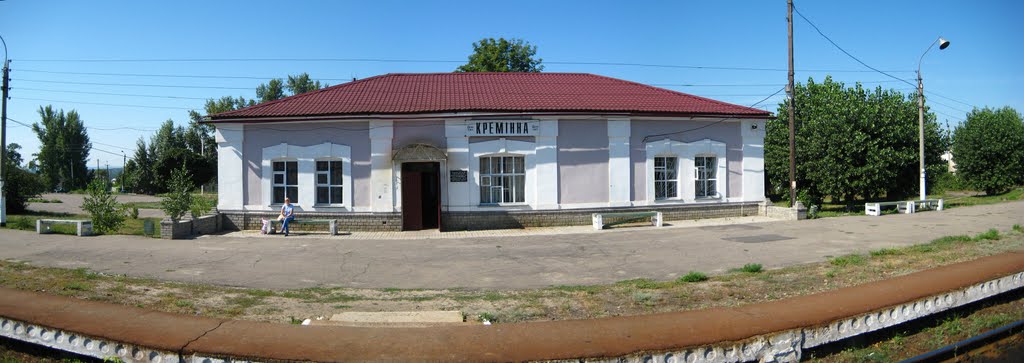 ж/д вокзал (07.08.2011)