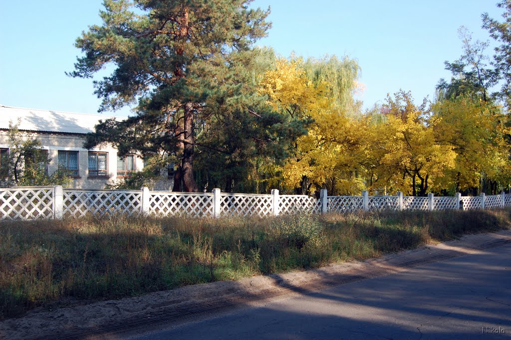 детский интернат