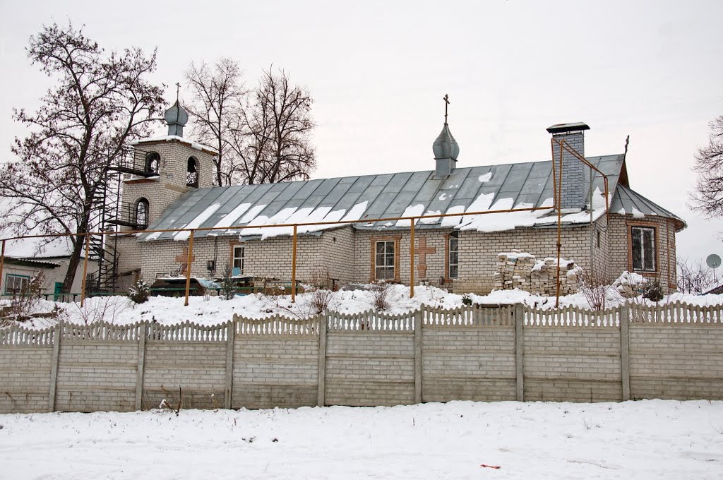 Православная церковь гор.Кременная