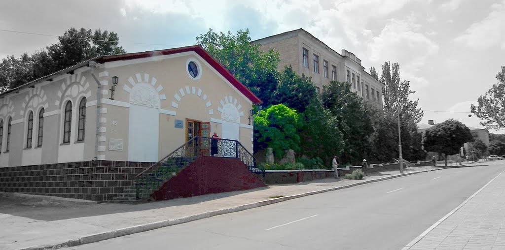 городской  музей и  кулинарный  лицей