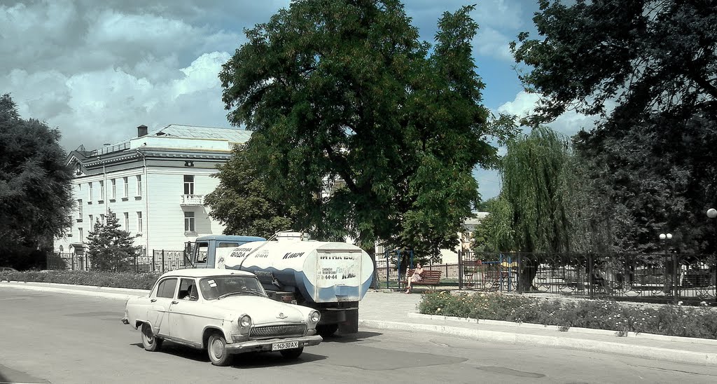 центр  Лисичанска