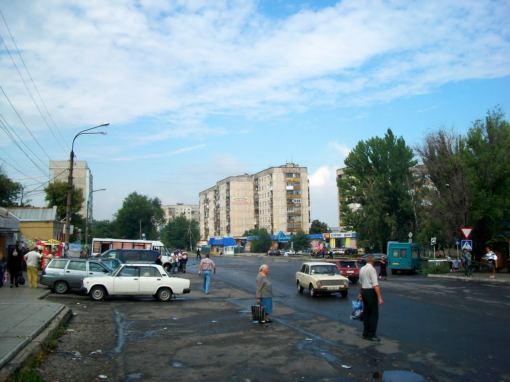 Market square in Lisichansk