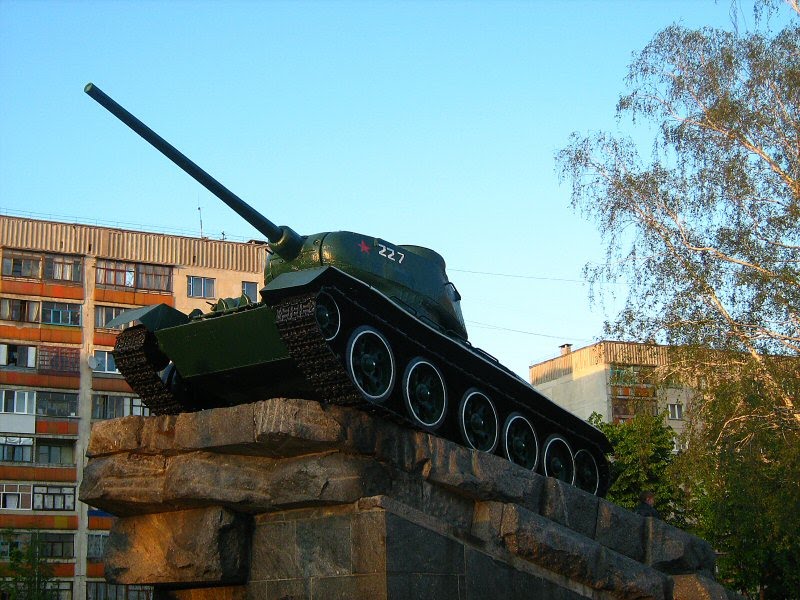Лисичанск