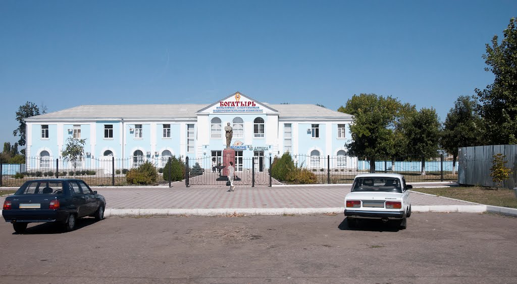 Lenin