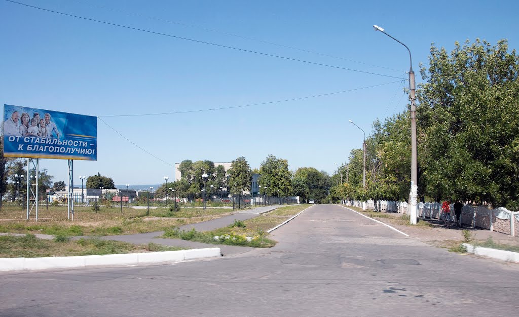 Road
