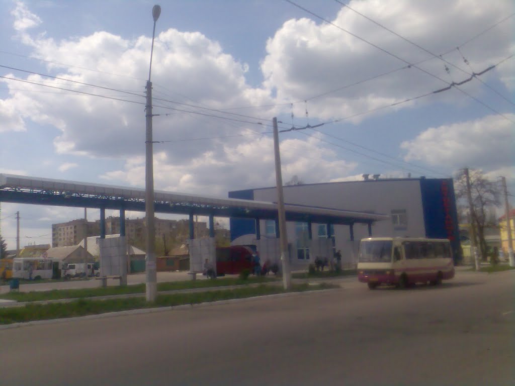 Автостанція № 2