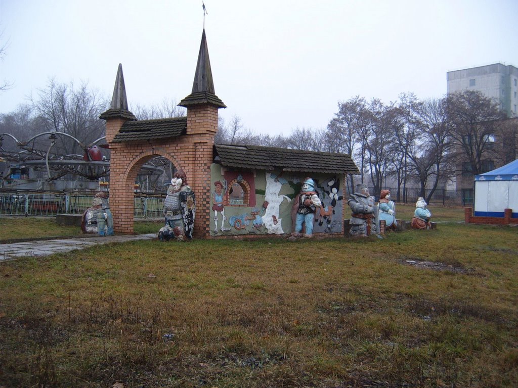 building in park