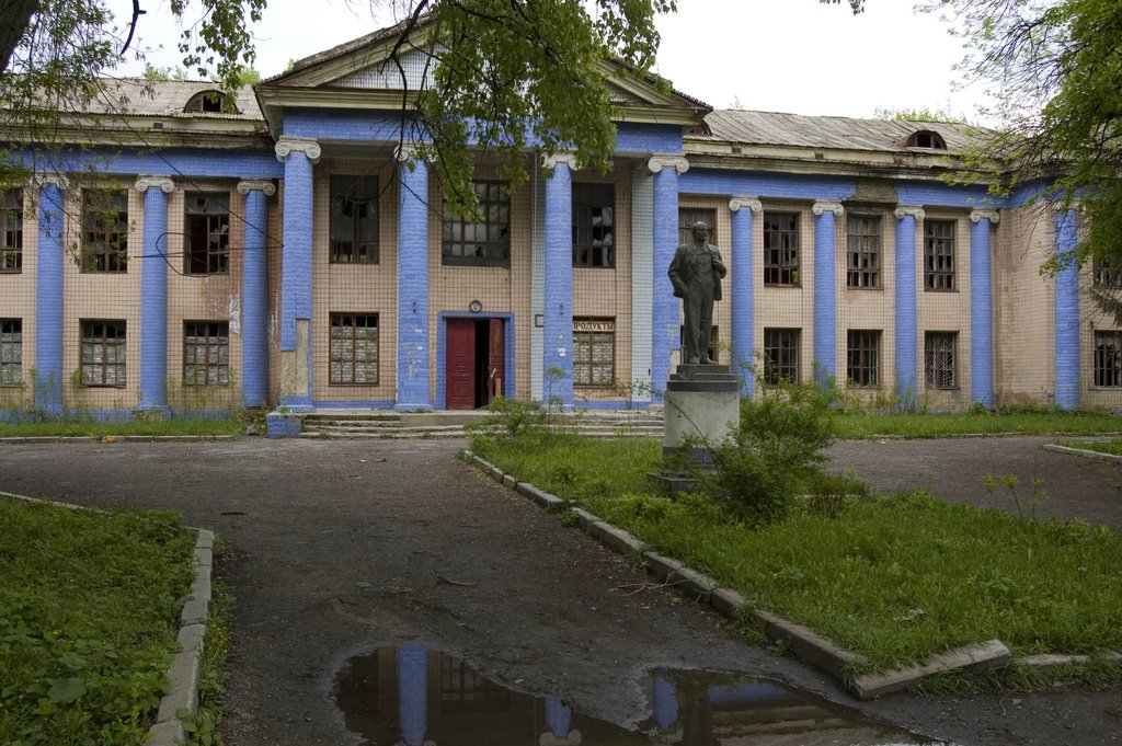 Palace of Culture