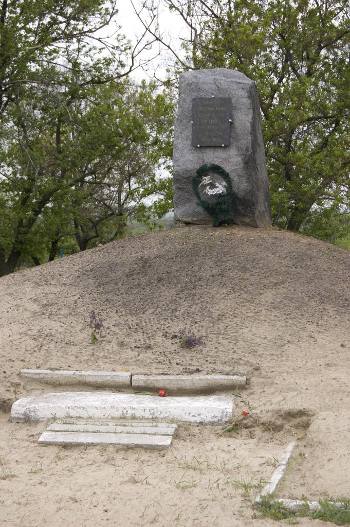Monument "To Soviet Warriors"
