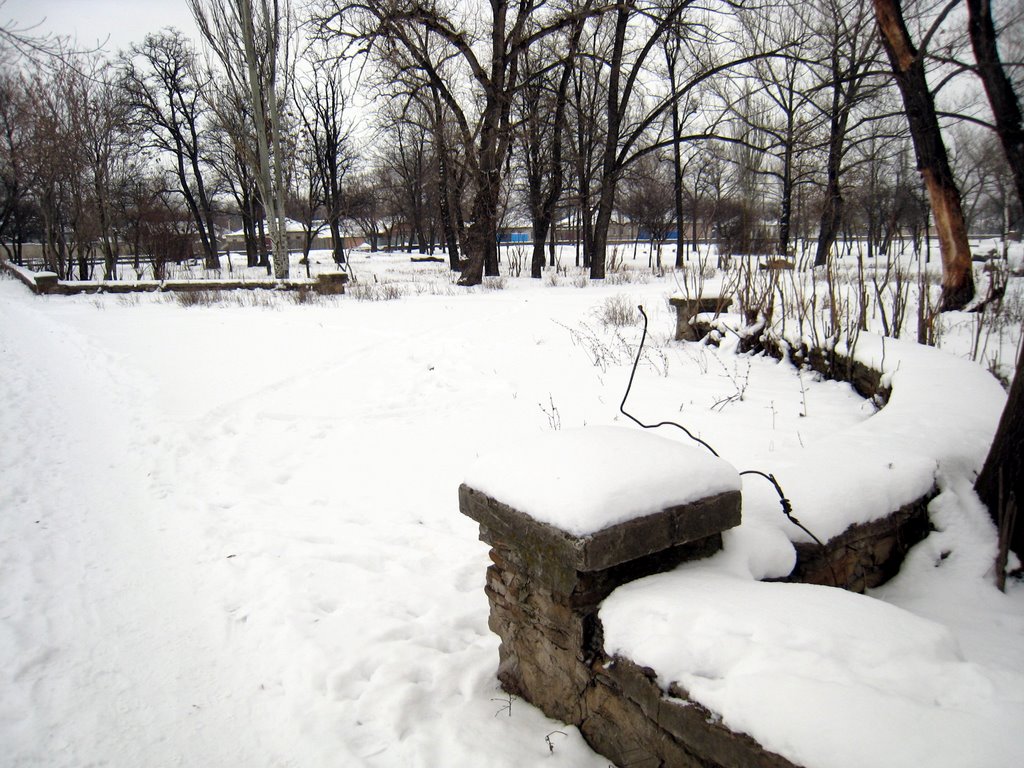 Заброшенный парк. An abandoned park.