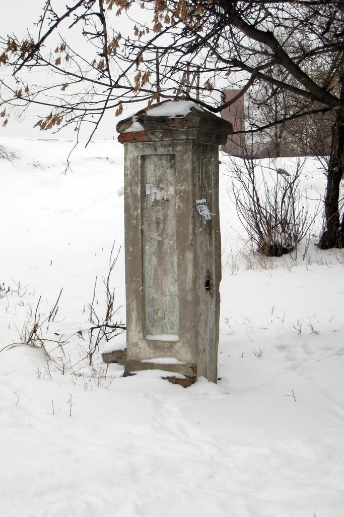 Столбик. A post.