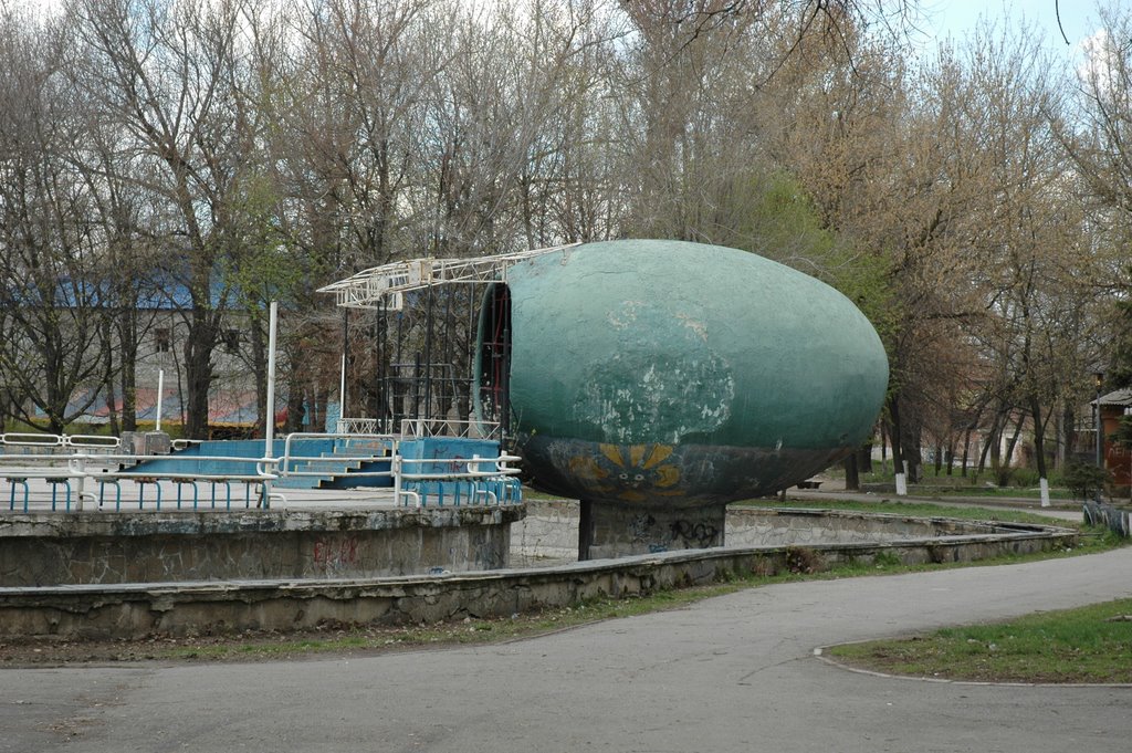 Старая часть Луганска. An old part of Lugansk.