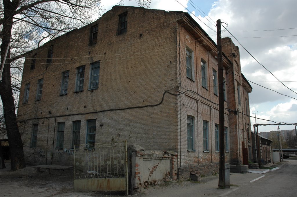 Старая часть Луганска. An old part of Lugansk.