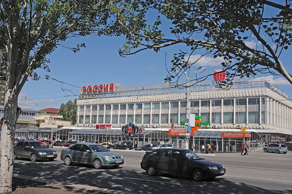 Универмаг Россия