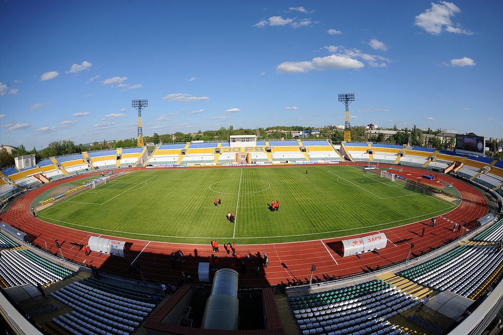 Стадион Авангард