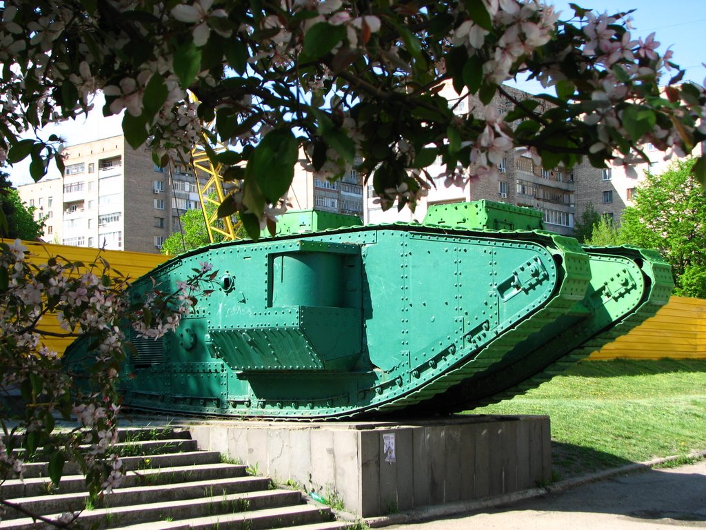 Brittish Mark V tank in Luhansk, Ukraine