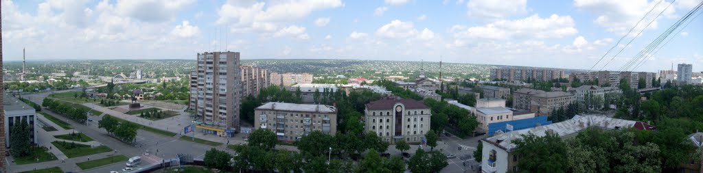 Панорама Луганска--Горисполком, ЖД вокзал, Китайская стена, ул. Коцюбинского, Театральная площадь
