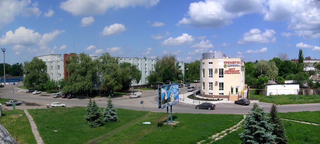 Почтовое отделение при ЖД вокзале и Центр стоматологии