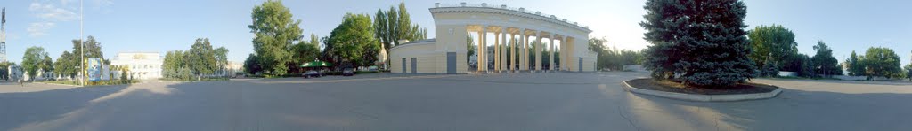 Стадион "Авангард" 360--"Avantguard" stadium 360