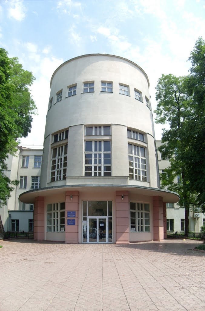 Луганский национальный университет им. Т. Шевченко--Lugansk T. Shevchenko national university