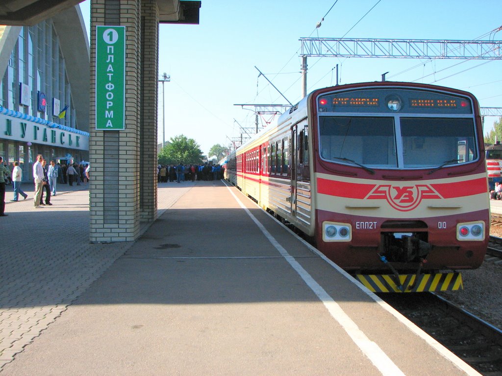 Elektrichka Luhansk-Donetsk EPL2T-010 (ЕПЛ2Т-010)