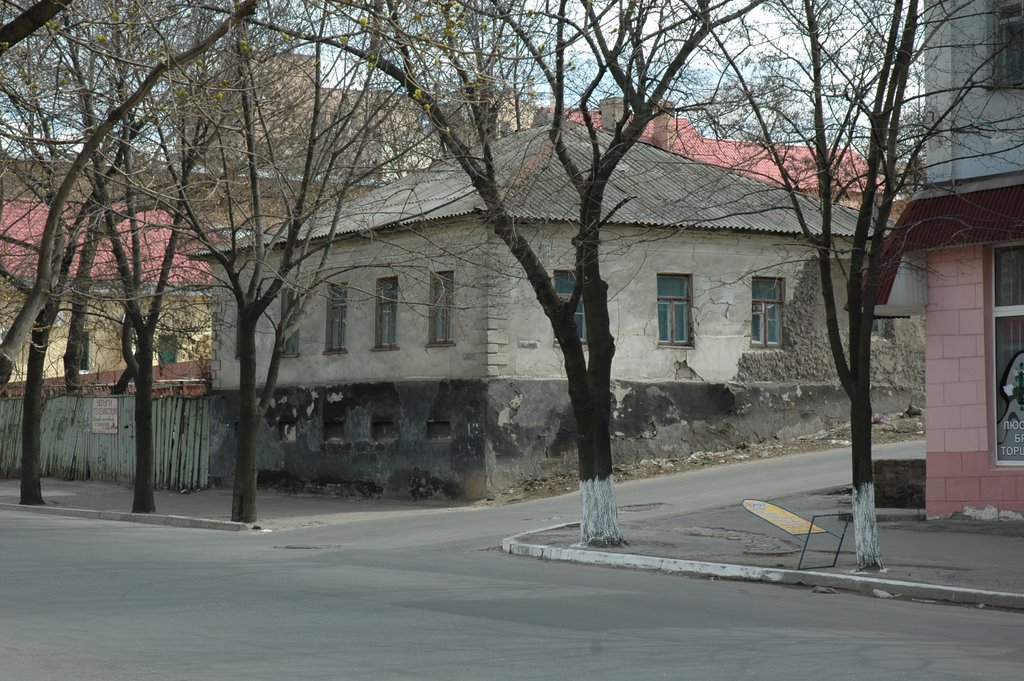 Луганск. Старый город. Lugansk. Old city part.