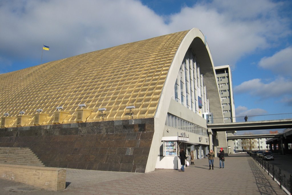 ЖД Вокзал (обратная строна). The railway station (back side).