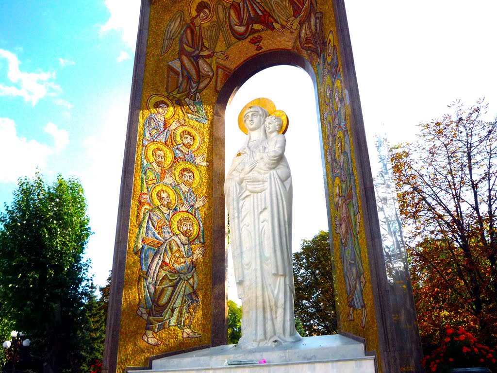 Luhans`k, the Commemorative Monument to Our Most Holy Lady Theotokos and Ever-Virgin Mary