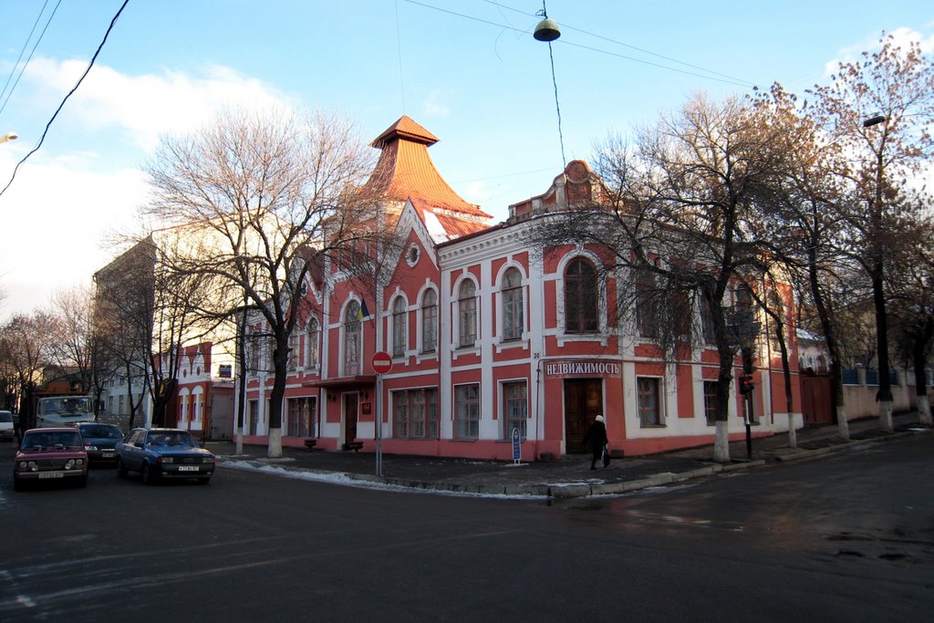 Музей Луганска (был музеем Ворошилова). Lugansk museum (was Voroshilov museum).