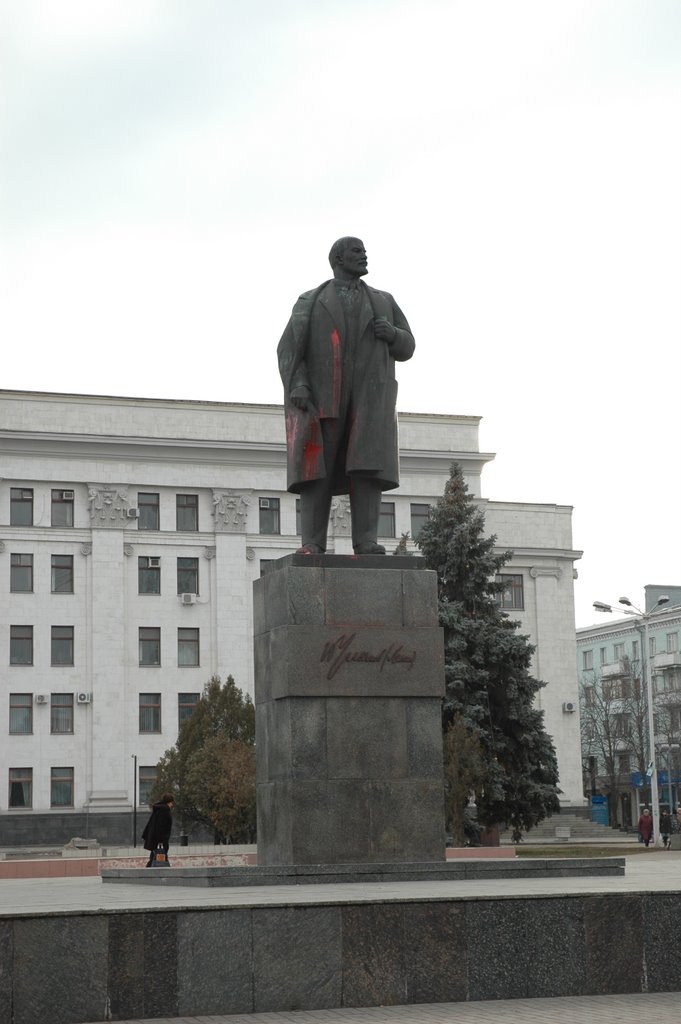 Ленин. Работа вандалов. Lenin. Vandals work.